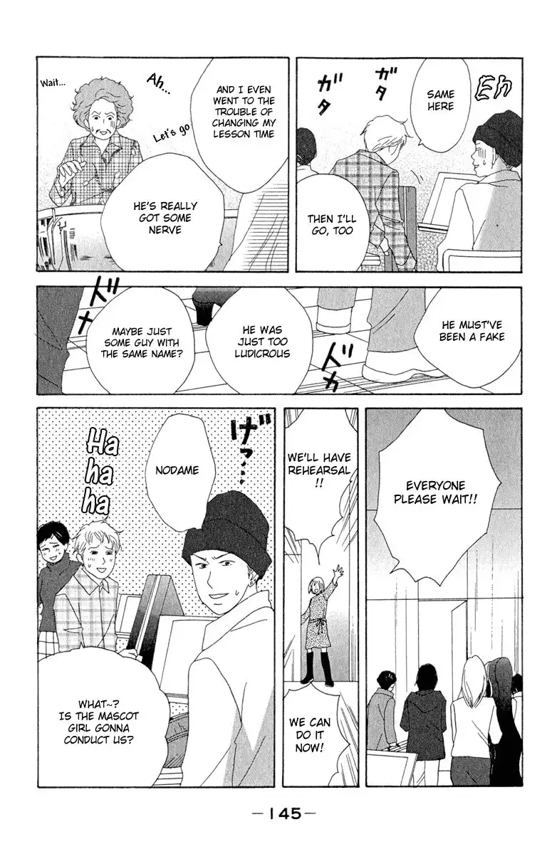 Nodame Cantabile Chapter 11 27